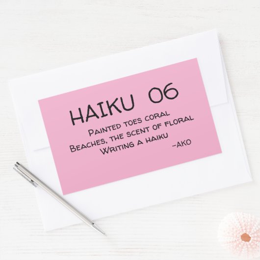 俳句06 長方形シール (封筒)