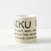 俳句07 コーヒーマグカップ (中央)