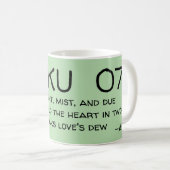 俳句07 コーヒーマグカップ (正面右)