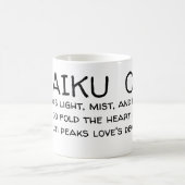 俳句07 コーヒーマグカップ (中央)