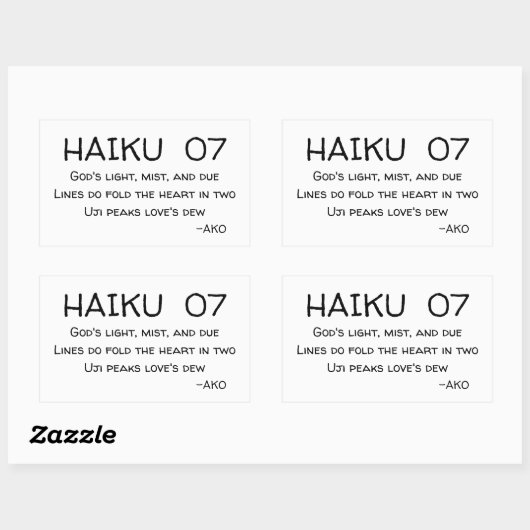 俳句07 長方形シール (シート)
