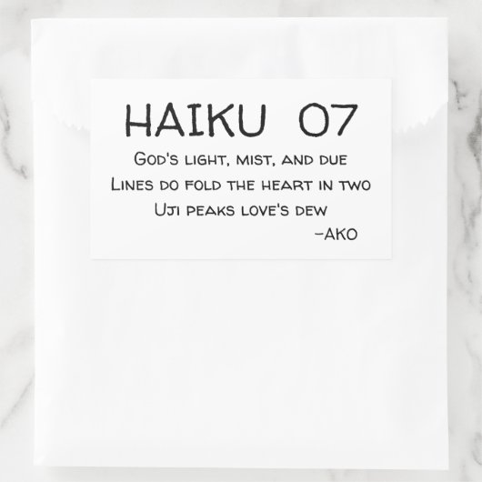 俳句07 長方形シール (バッグ)