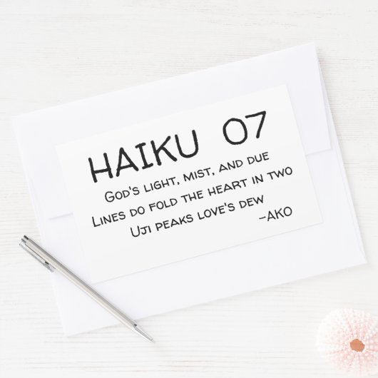 俳句07 長方形シール (封筒)