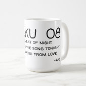 俳句08 コーヒーマグカップ (正面右)