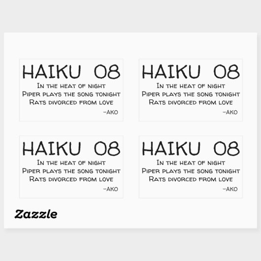 俳句08 長方形シール (シート)