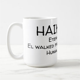 俳句09 コーヒーマグカップ