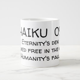 俳句09 ジャンボコーヒーマグカップ