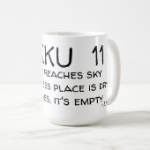 俳句11 コーヒーマグカップ (正面右)