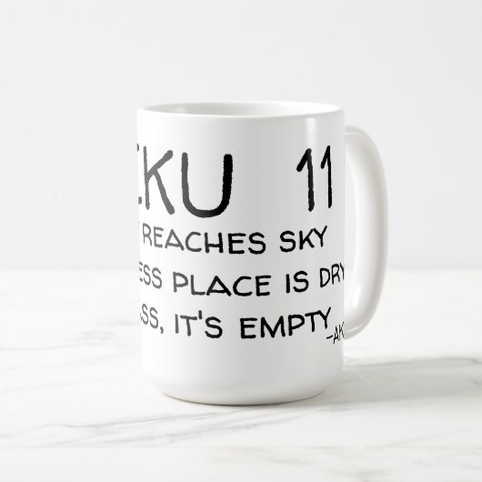 俳句11 コーヒーマグカップ (正面右)