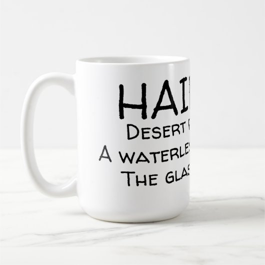 俳句11 コーヒーマグカップ (左)