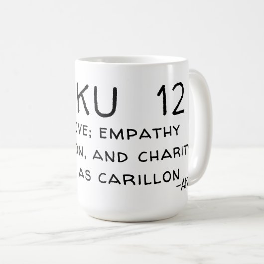 俳句12 コーヒーマグカップ (正面右)