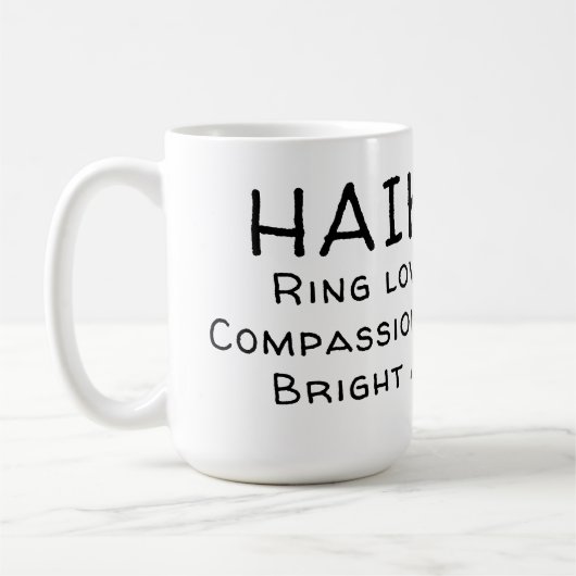 俳句12 コーヒーマグカップ (左)