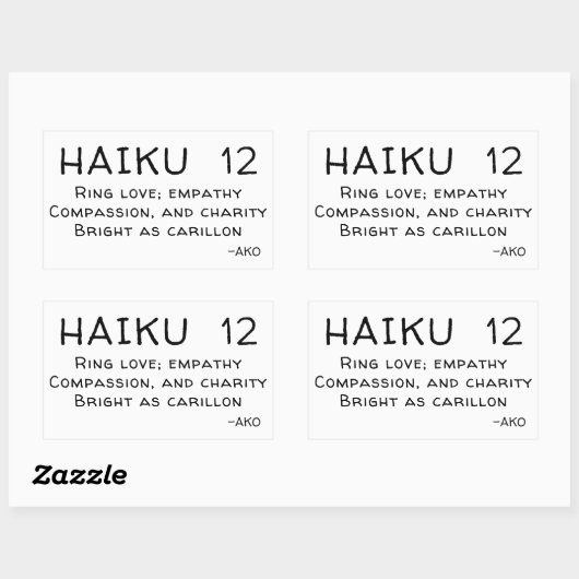 俳句12 長方形シール (シート)