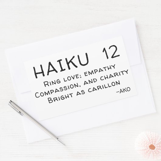 俳句12 長方形シール (封筒)