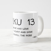 俳句13マグカップ ジャンボコーヒーマグカップ (正面右)