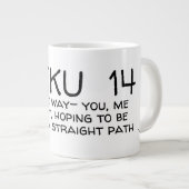 俳句14マグカップ ジャンボコーヒーマグカップ (正面右)