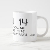 俳句14マグカップ ジャンボコーヒーマグカップ (右)