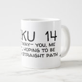 俳句14 ジャンボコーヒーマグカップ (正面右)