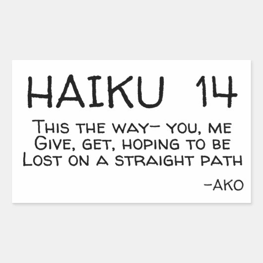 俳句14 長方形シール (正面)