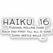 俳句16 シール (正面)