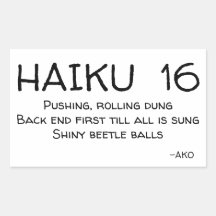 俳句16