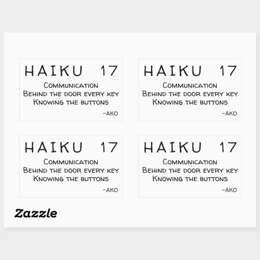 俳句17 長方形シール (シート)
