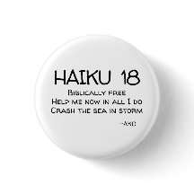 俳句18