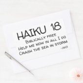 俳句18 長方形シール (封筒)