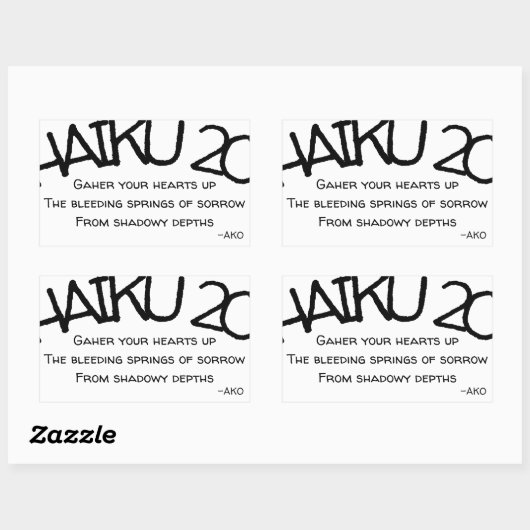 俳句20 長方形シール (シート)