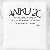 俳句20 長方形シール (バッグ)