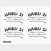 俳句21 長方形シール (シート)