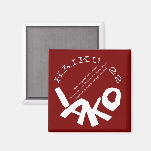 俳句22 マグネット (正面/裏面)