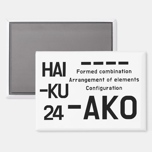 俳句24 マグネット (正面/裏面)