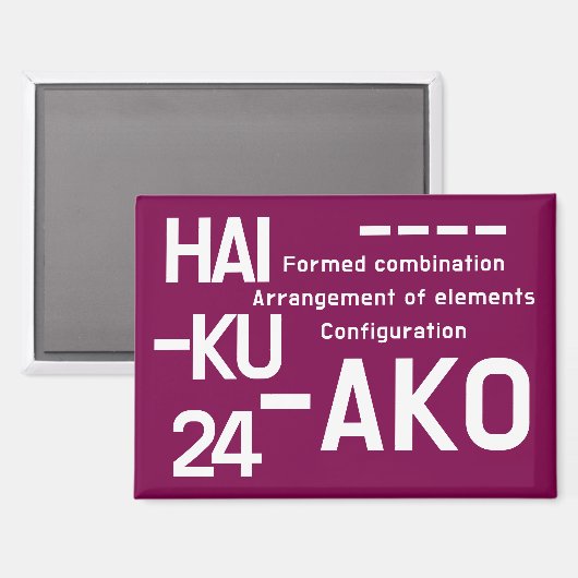 俳句24 マグネット (正面/裏面)