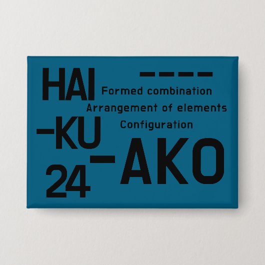 俳句24 缶バッジ (正面)