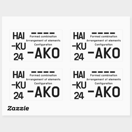 俳句24 長方形シール (シート)