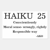 俳句25 長方形シール (正面)