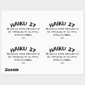 俳句27 楕円形シール (シート)