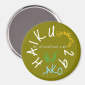 俳句29 マグネット (正面/裏面)