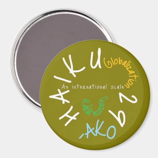 俳句29 マグネット (正面/裏面)