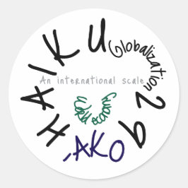 俳句29 ラウンドシール