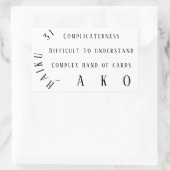 俳句31 長方形シール (バッグ)