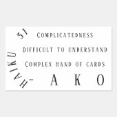 俳句31 長方形シール (正面)