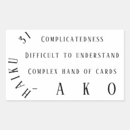 俳句31 長方形シール