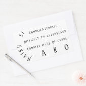 俳句31 長方形シール (封筒)