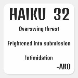 俳句32 スクエアシール