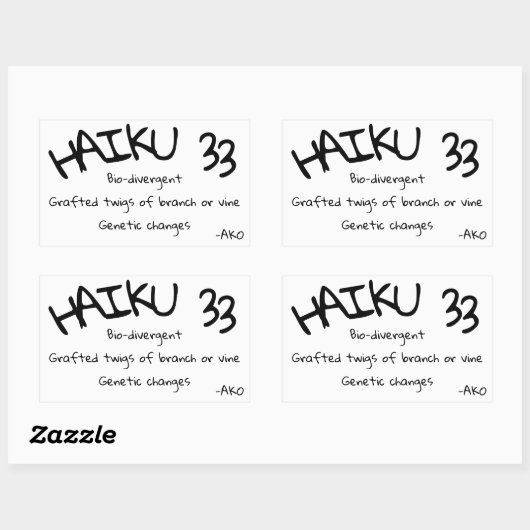 俳句33 長方形シール (シート)