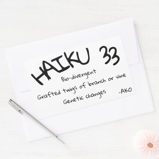 俳句33 長方形シール (封筒)