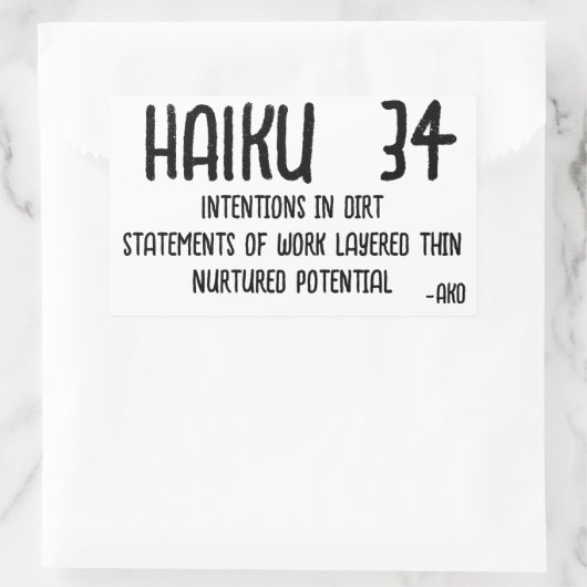 俳句34 長方形シール (バッグ)