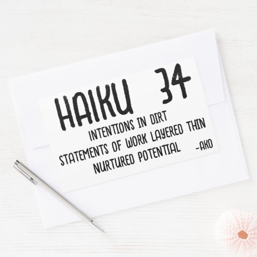 俳句34 長方形シール (封筒)